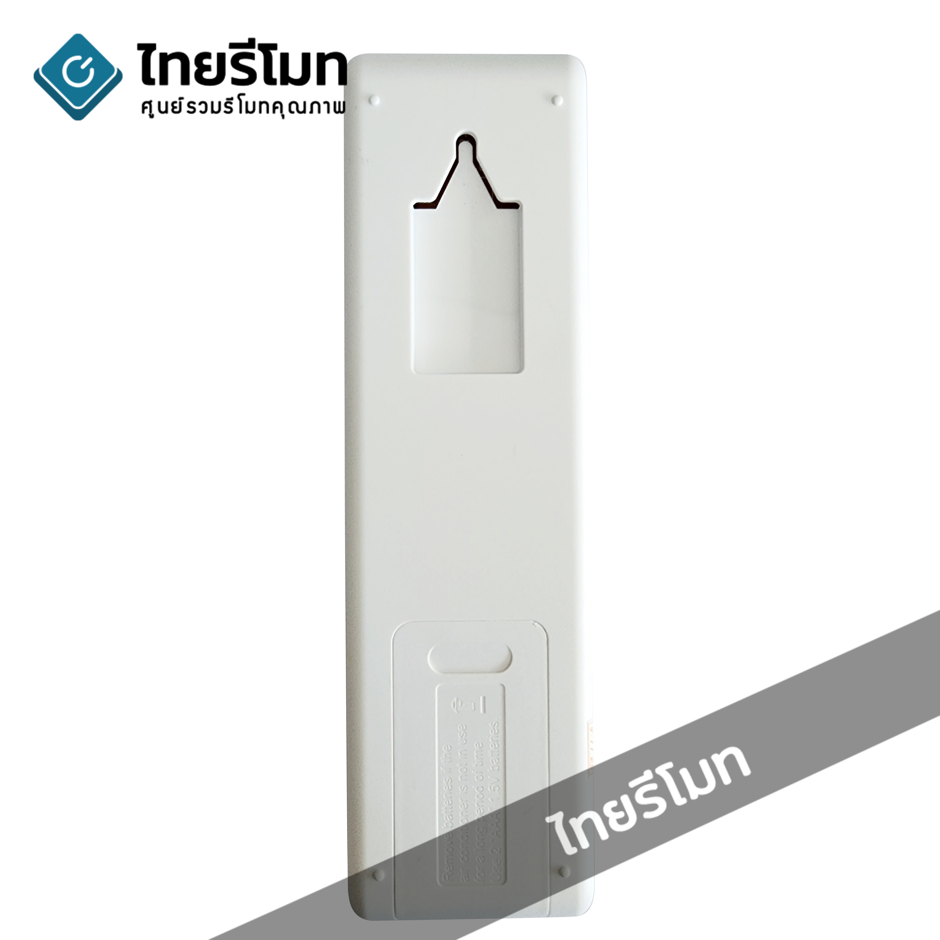 รีโมทแอร์Daikin รุ่นARC486A52 *ปุ่มตรง ใช้งานได้*