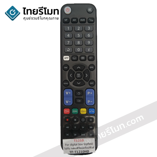 รีโมทดิจิตอลทีวี Topfield รุ่นT1210HD/T1200HD *กดดูราละเอียดก่อนสั่งซื้อ*