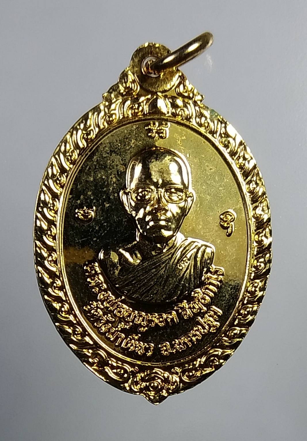 A641 หลวงพ่อเงิน วัดดอนยายหอม หลวงพ่อบุญรอด วัดวังน้ำเขียว จ.นครปฐม