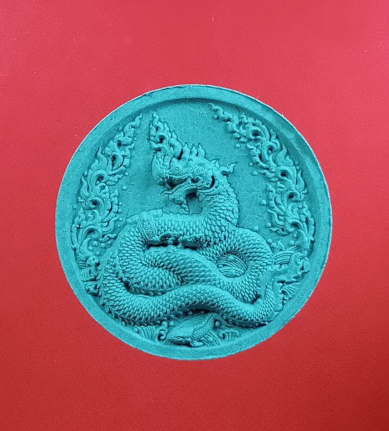 ก808 พระผง ปู่ศรีสุทโธนาคราชราชา รุ่นดวงเศรษฐี วัดมณีวงค์ จ.นครนายก