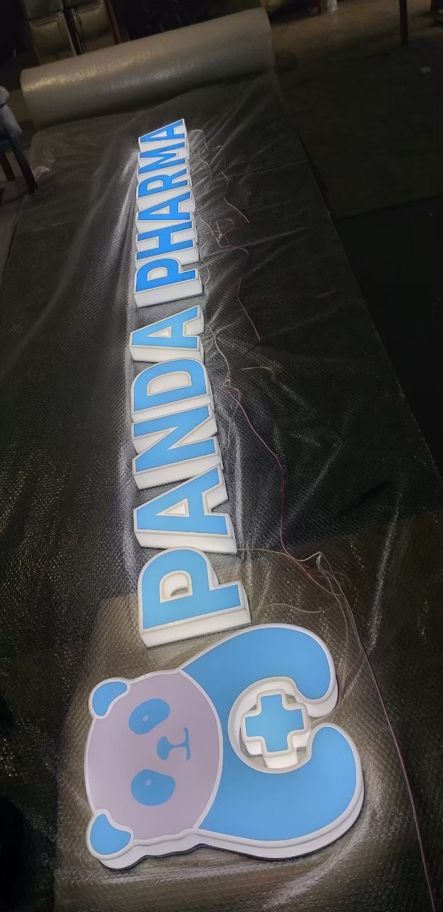 ป้ายไฟออกหน้า