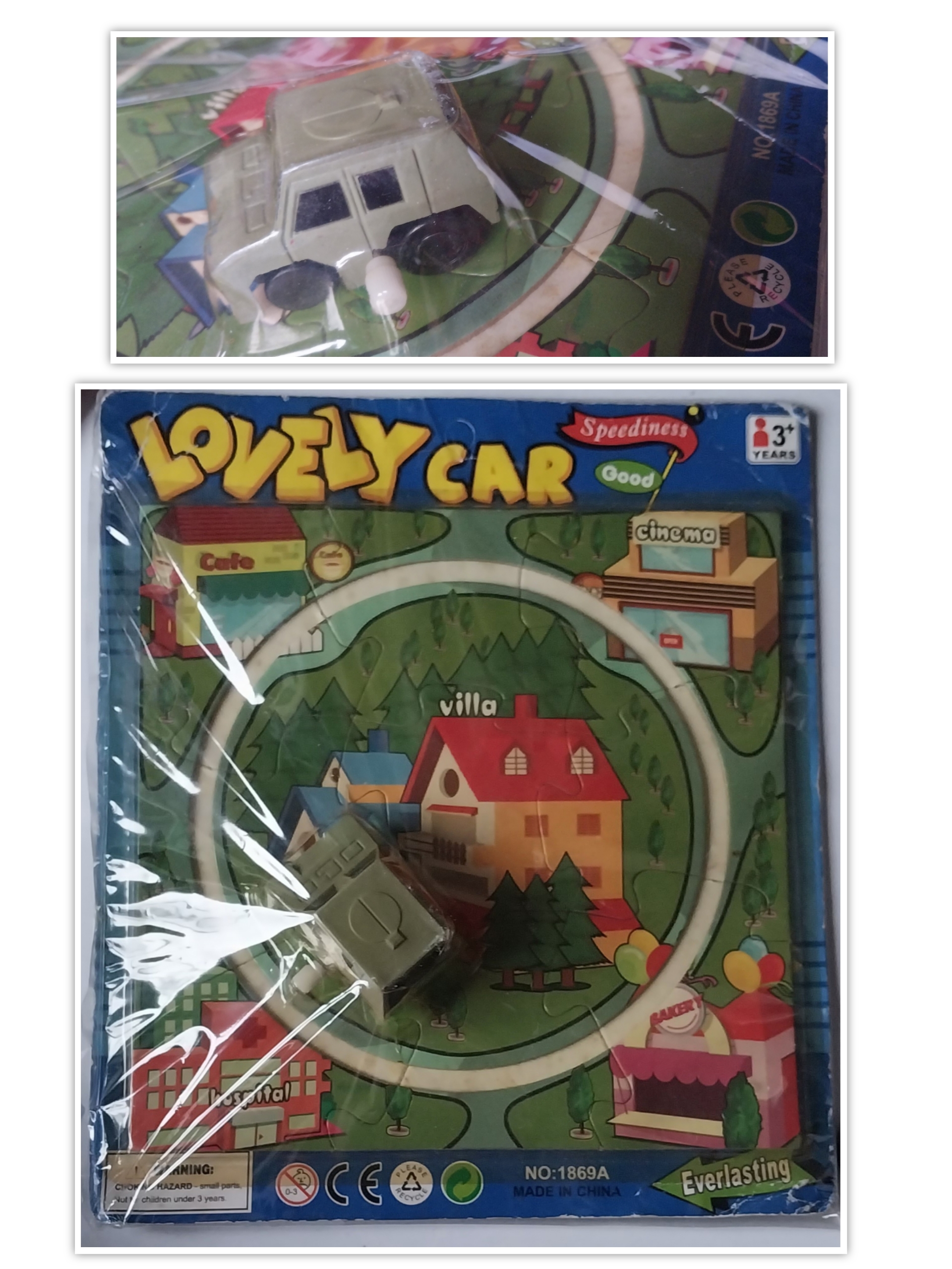 ของเก่าสะสม มีหลายภาพ,ไม่แกะเช็คลาน เกมส์รถไขลานวิ่งในรางจิ๊กซอร์ ของ LOVELY CAR สภาพเก่าเก็บตามสภาพ ยังไม่แกะแพค แบบ#3