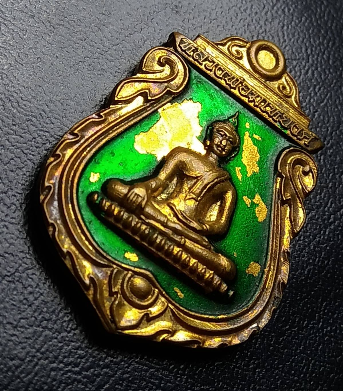 A891 หลวงพ่อมเหยงค์ วัดไม้ตราสมาชิการาม จ.อยุธยา