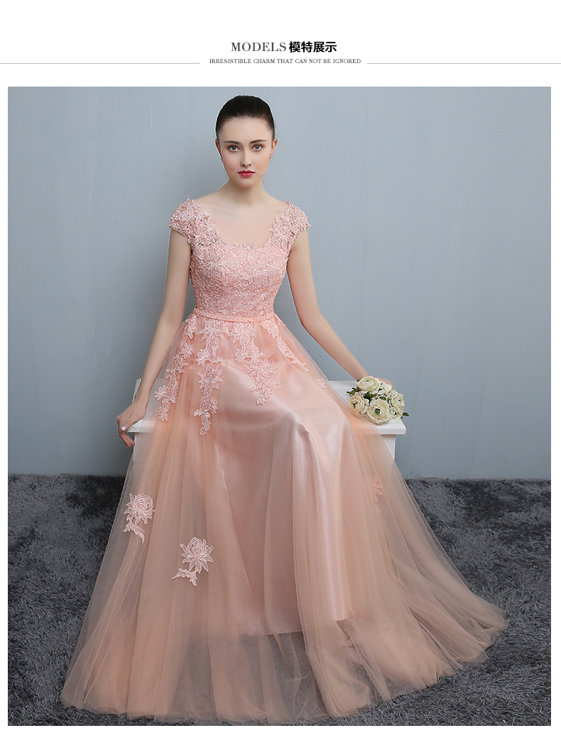 Pre-order ชุดราตรียาว แขนกุด สีชมพู กระโปรงตาข่าย แต่งอกด้วยลูกไม้ เพิ่มผ้าคาดเอว สวยหวาน เชือกผูกหลัง