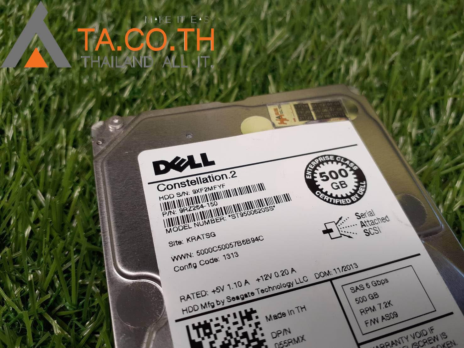 Dell 500GB 7.2K 6G 2.5-inch SFF SAS
