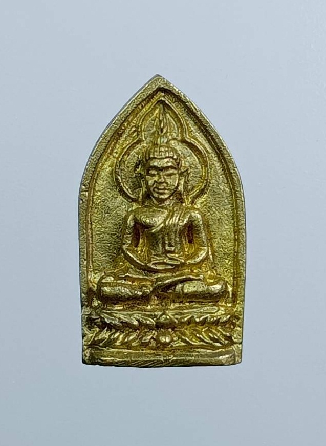 A7637 เหรียญหล่อพระพุทธพิมพ์เล็ก หลวงพ่อเมี้ยน วัดโพธิ์กบเจา จ.อยุธยา