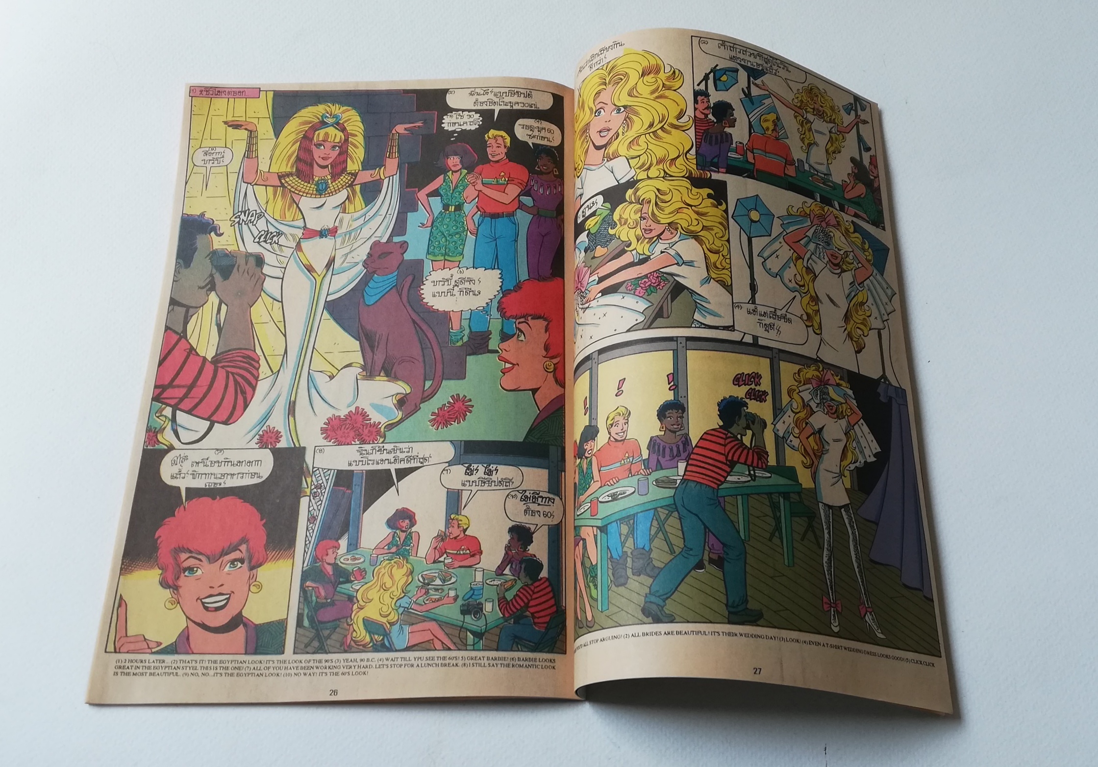มีหลายภาพ,นิตยสารแนวการ์ตูนเก่า Marvel comics, Barbie บาร์บี้ ฉบับที่ 2