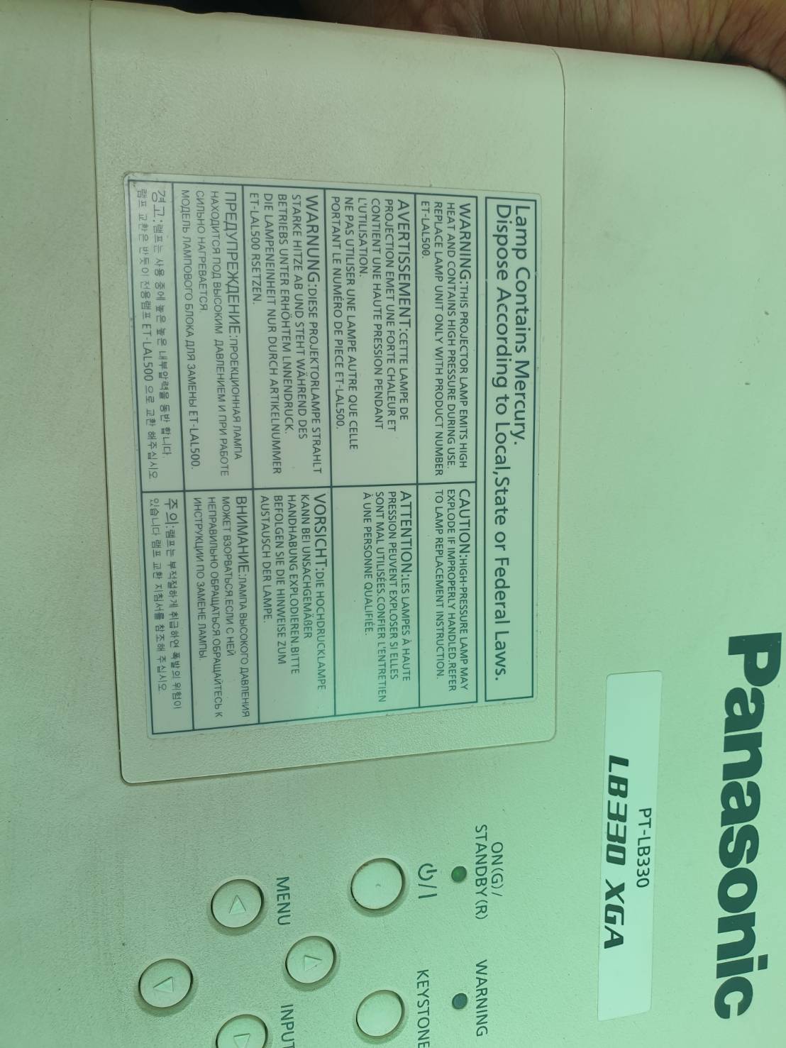 Panasonic PT-LB330A สภาพดี พิเศษ แถม จอขนาด 10 * 2 เมตร