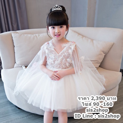 Pre-order ชุดราตรีเด็ก แขนกุด แต่งขนนกช่วงบน กระโปรงตาข่าย เชือกผูกหลัง น่ารักมาก