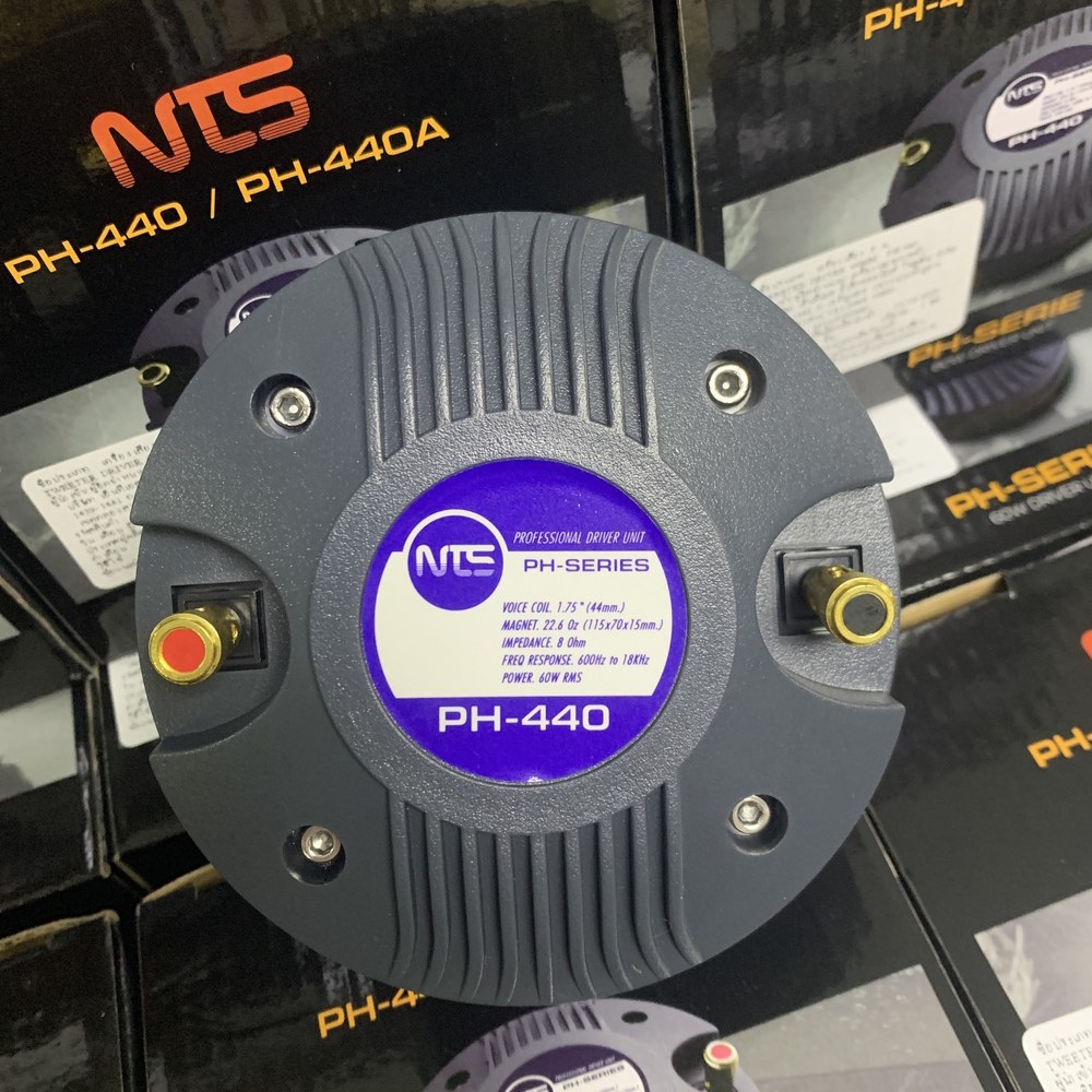NTS PH-440 ไดร์เวอร์ยูนิตแบบขันเกลียว วอยส์คอย 44 mm.