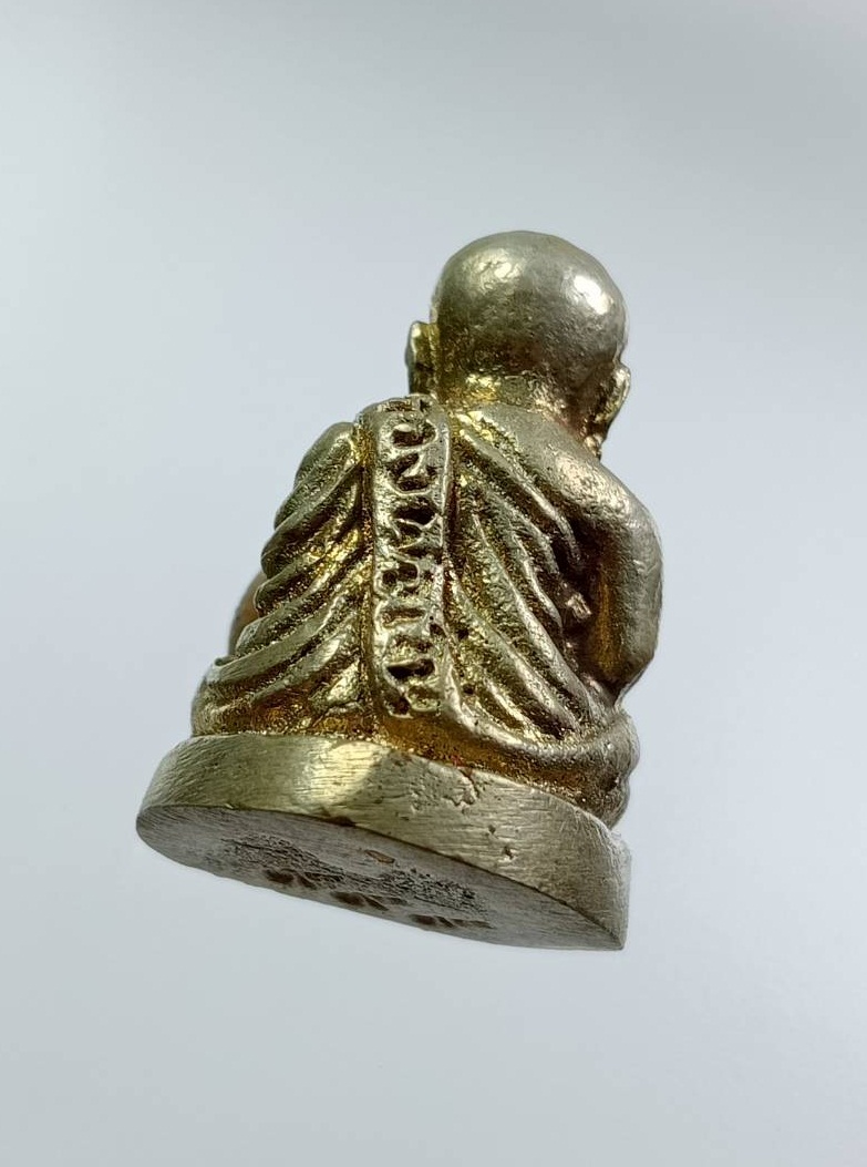 ก859 หลวงพ่อเงิน บางคลาน สร้างสำนักงานเครือข่ายกองทุนหมู่บ้าน รุ่น 1 อ.ลานสัก