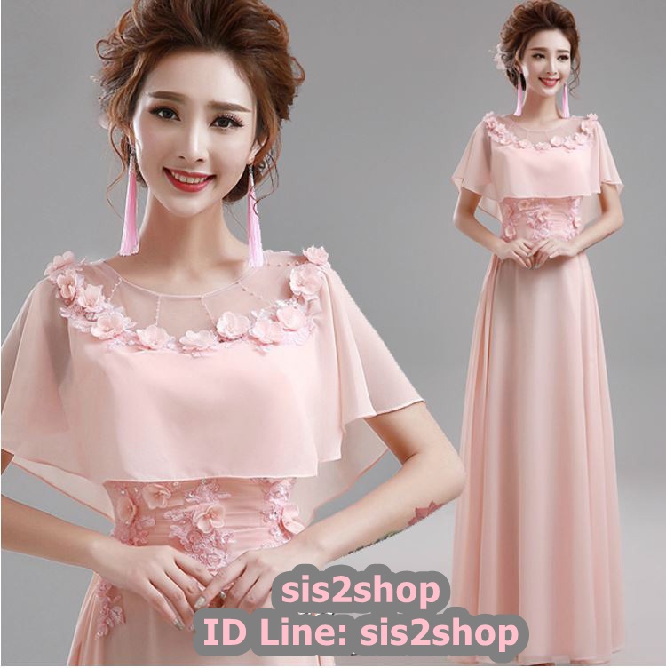 พร้อมส่ง ชุดราตรียาว แบบปิดไหล่ ผ้าชีฟอง แต่งดอกและลูกปัดสวย สีชมพู
