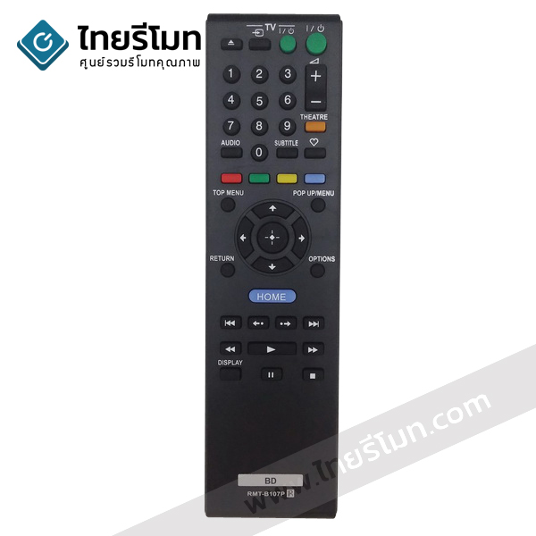 รีโมทบลูเรย์ Sony รุ่นB107P