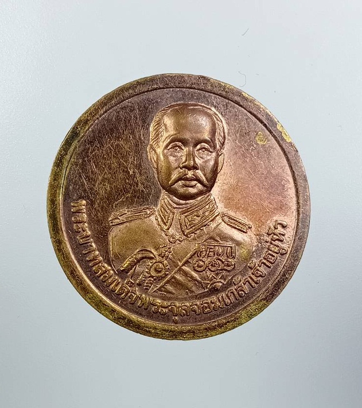 A7540 พระครูสิริภัทราภรณ์ หลวงพ่อนิยม สุภัทโท วัดป่าหลักร้อย จ.นครราชสีมา หลังรัชกาลที่ 5