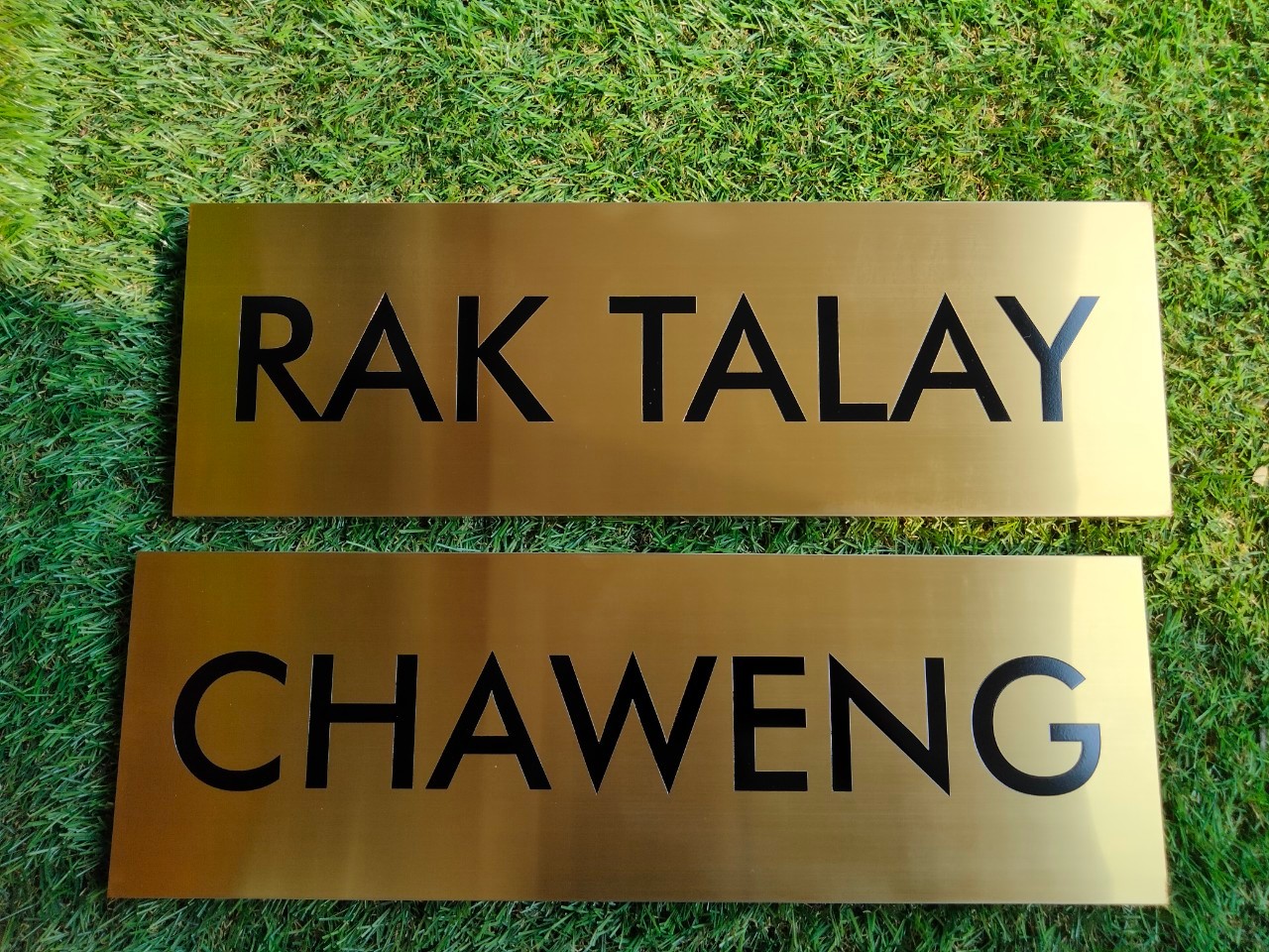 งานกัดกรด