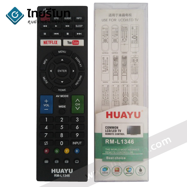 รีโมทรวมสมาร์ททีวี Sharp ใช้สำหรับSmart TVทุกรุ่น สอบถามก่อนสั่งซื้อ รุ่นL1346