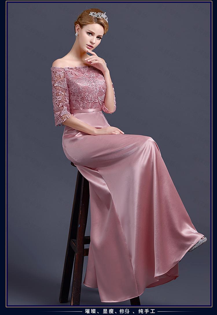 Pre-order ชุดราตรียาว แบบปาดไหล่ แขนยาว ลูกไม้ สีกะปิ