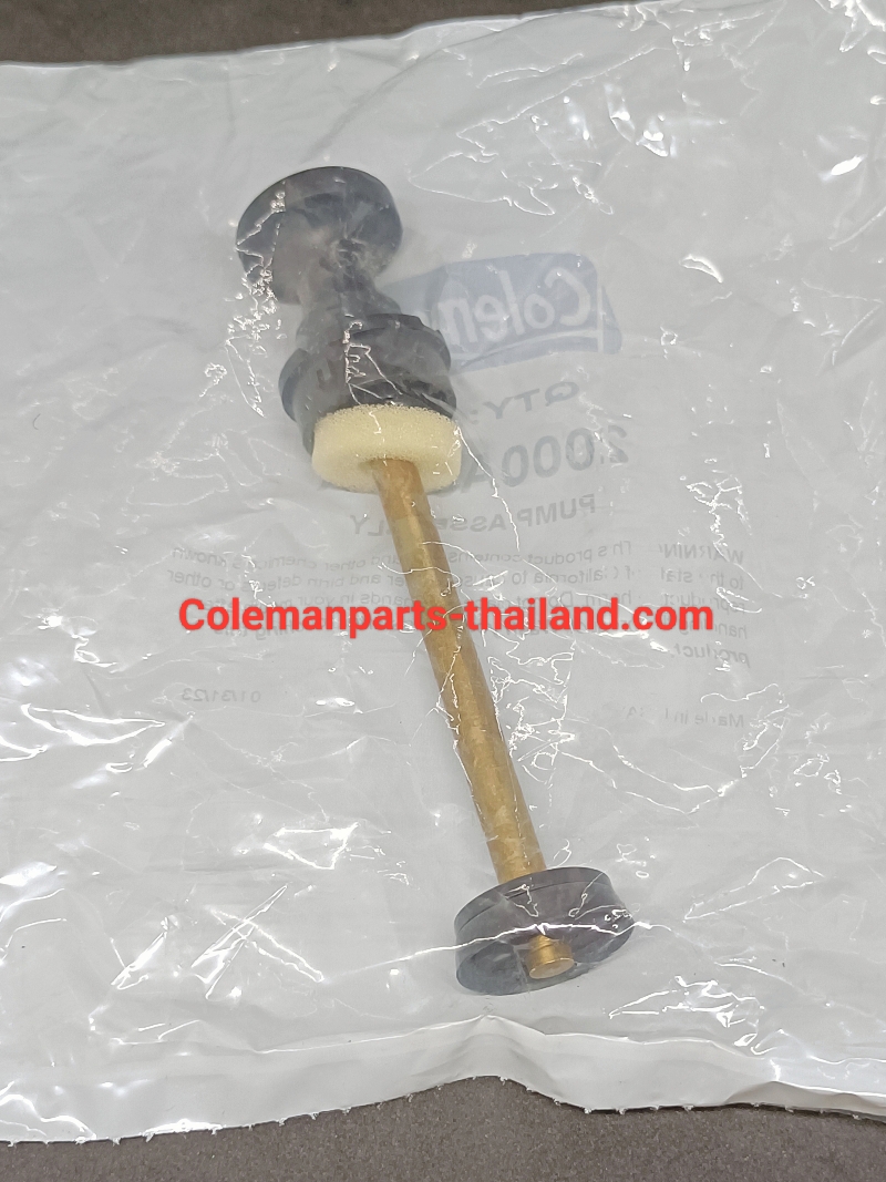 Coleman NorthStar ชุดสูบตะเกียง