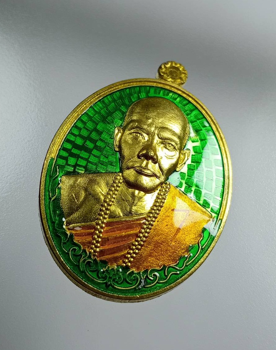 ก790 เหรียญตอก1 หลวงพ่อดํา วัดเขาวงค์ จ.ฉะเชิงเทรา ปี2562