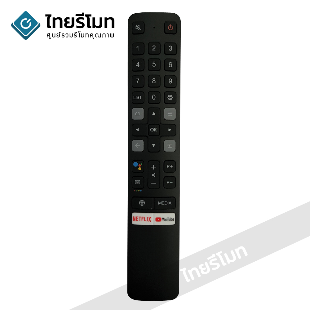 รีโมททีวี TCL Smart TV รุ่นARC901V สั่งงานด้วยเสียงได้ (Smart Remote TCL)*กดอ่านรายละเอียดสินค้าก่อนสั่งซื้อ* (มีปุ่มNetflix / มีปุ่มYouTube)