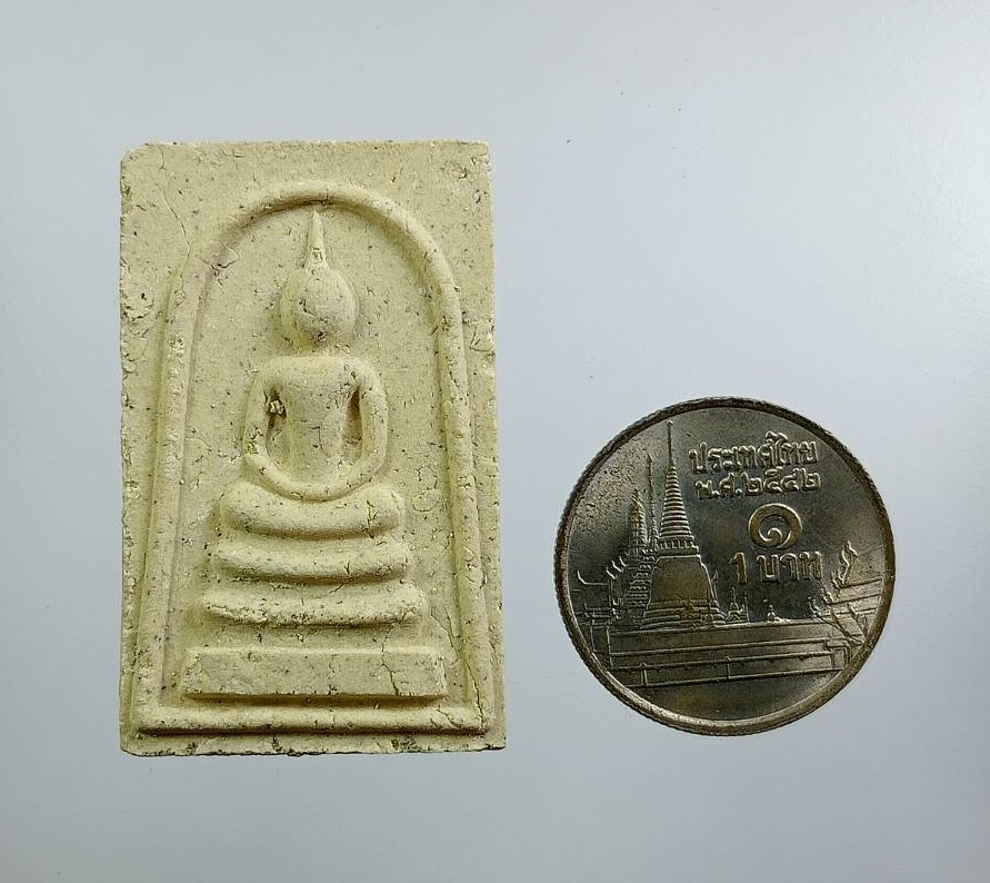 ก915 พระสมเด็จ หลังรูปเหมือน หลวงพ่อจำลอง วัดบางหัวเสือ จ.สมุทรปราการ