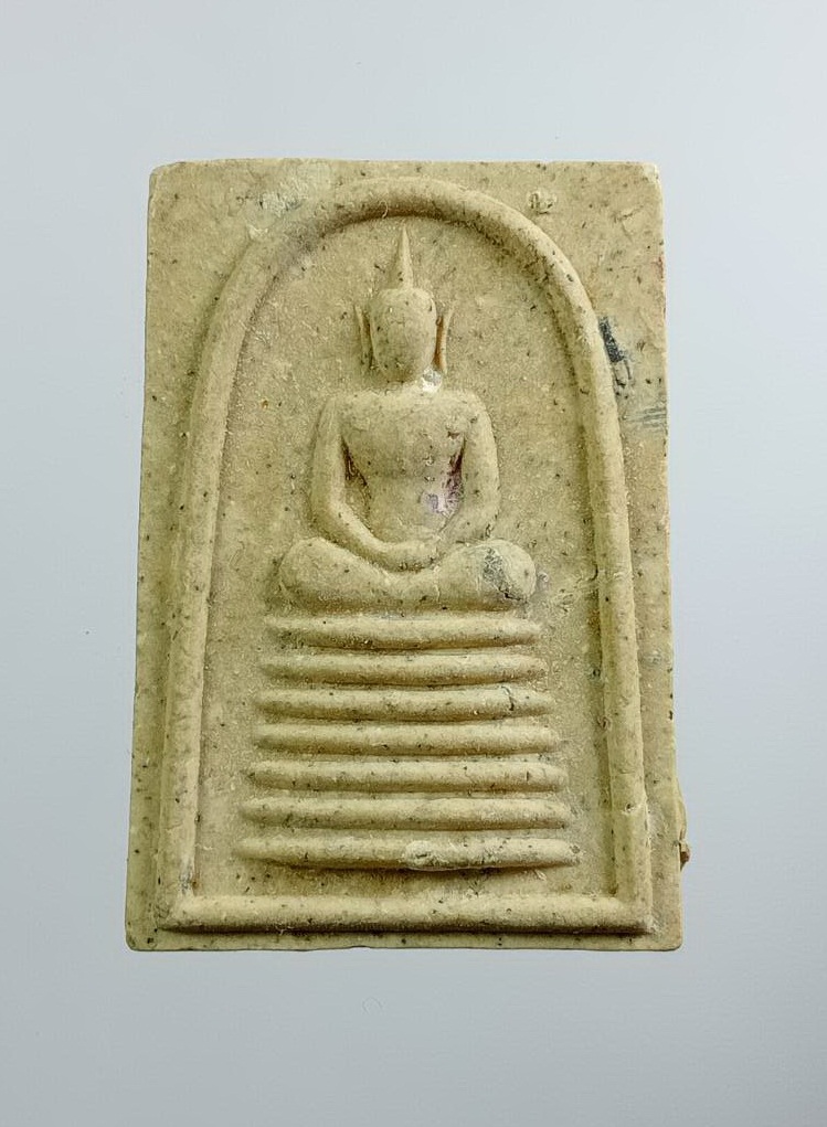 ผ3227 พระสมเด็จ วัดซับตะเคียน จ.นครราชสีมา รุ่นแรก ปี2545