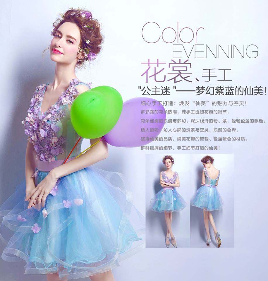 Pre-order ชุดแฟนซี ชุดราตรีสั้น แขนกุด คอวี แต่งดอกไม้ เชือกผูกหลัง