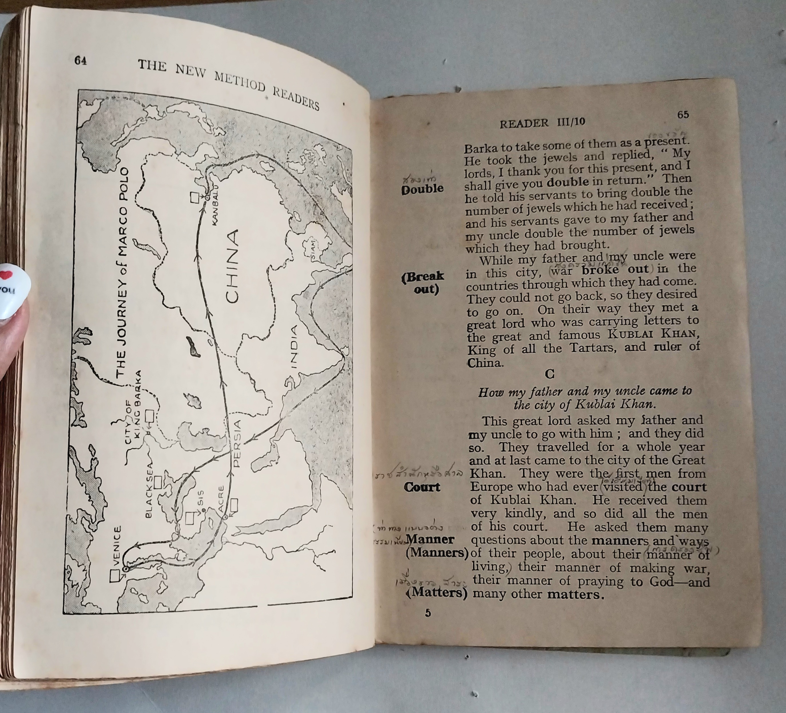 มือ2 ,***มีตำหนิตามภาพ มีเรอยเขียนเป็นระยะๆ หนังสือเรียนเก่า วิชาภาษาอังกฤษ The New Method Readers Reader3, Orient Longmans Ltd. ปี 1956