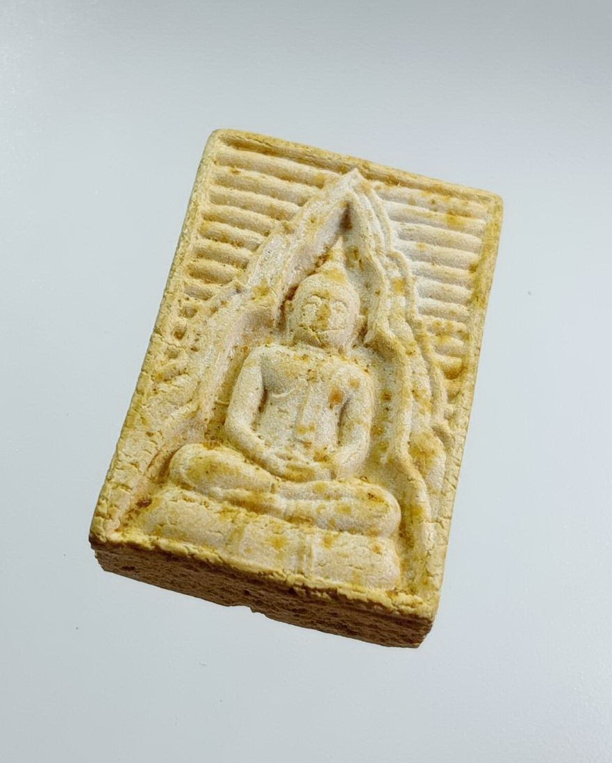 ผ3314 พระผงของขวัญ หลังยันต์ห้า วัดประชุมราษฎร์ อ.ลำลูกกา จ.ปทุมธานี อุดกริ่ง