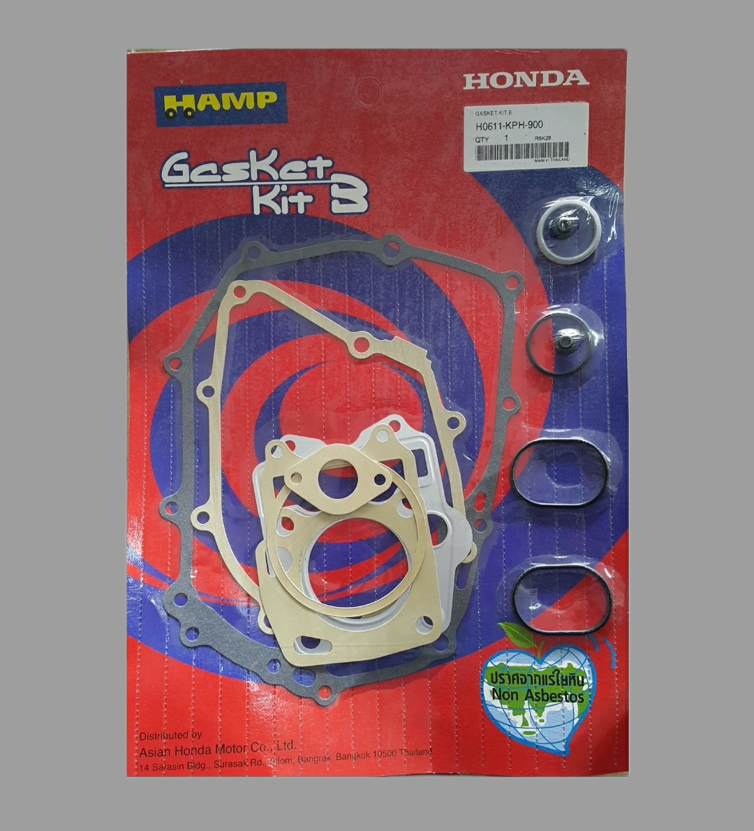 ปะเก็นชุดใหญ่(H) เวฟ125S,R,T/ดรีม125