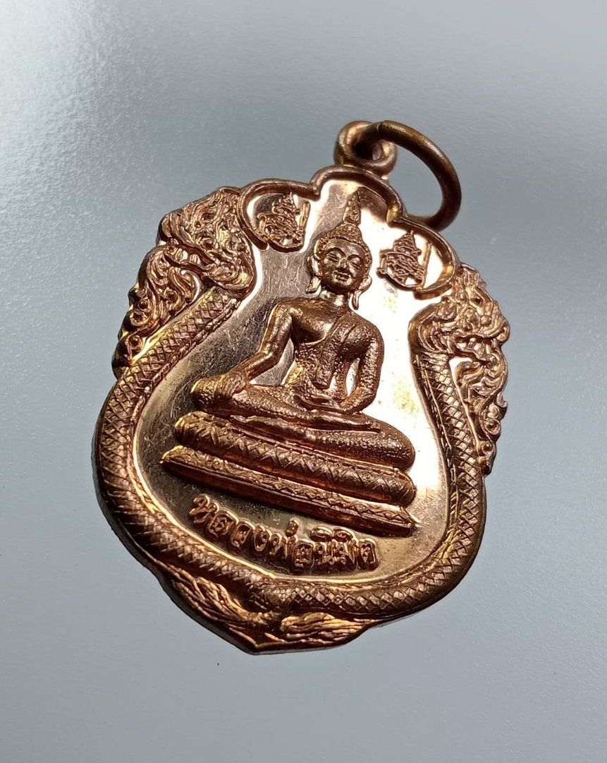 A7553 หลวงพ่อนิมิต วัดหนองคู จ.ศรีสะเกษ