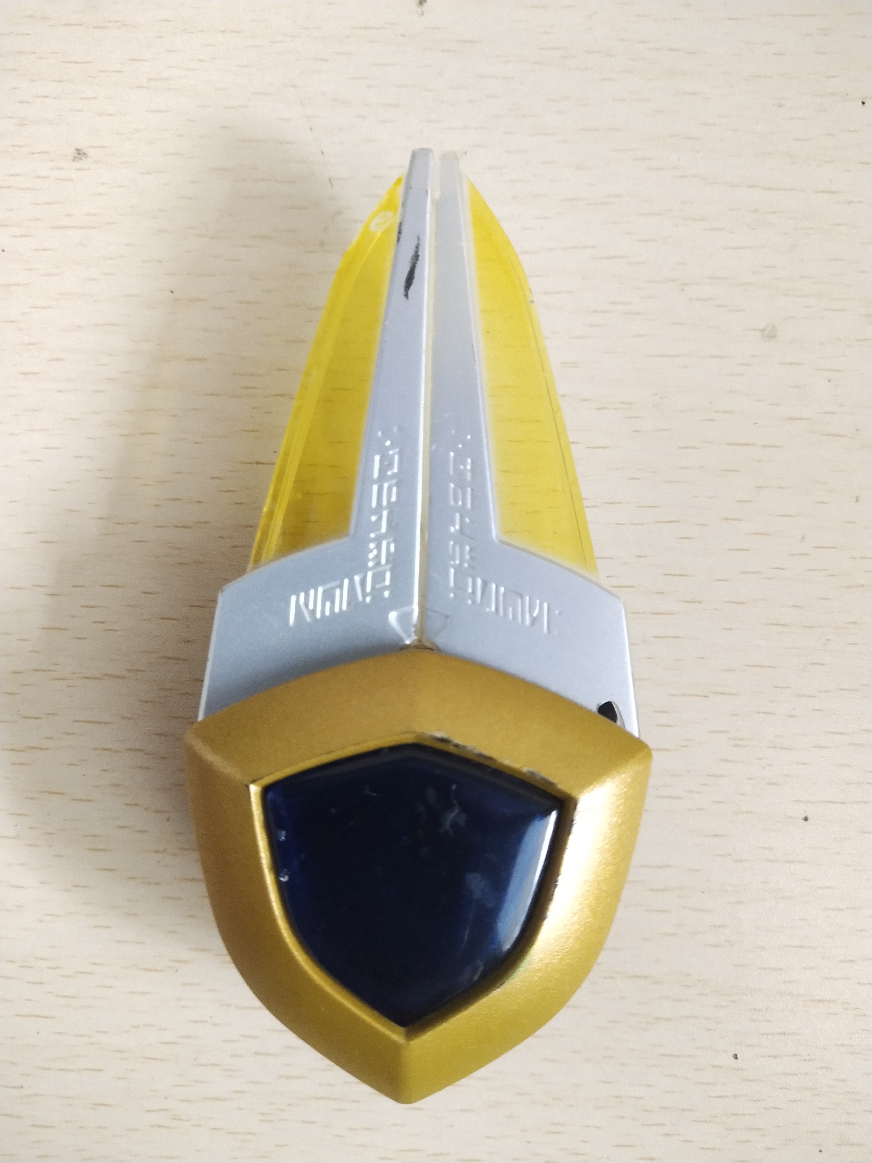 อุปกรณ์แปลงร่าง อุลตร้าแมน อากูล ขนาดตามรูป กลไกกางหุบเสีย ไม่มีเสียง /แสง เป๋นงานแคนดี้ทอย พิจารณาก่อนซื้อ