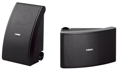 YAMAHA NS-AW592 All-Weather Speakers 2-way 6-1/2" 150W Max, ตู้ลำโพงติดผนัง Yamaha ลำโพงกันน้ำ, ราคา/คู่