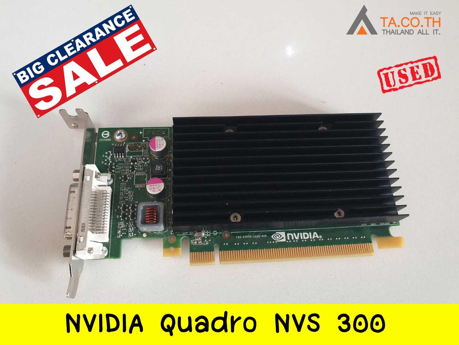 NVIDIA Quadro NVS 300 PCIE Video Card Low Profile 625629