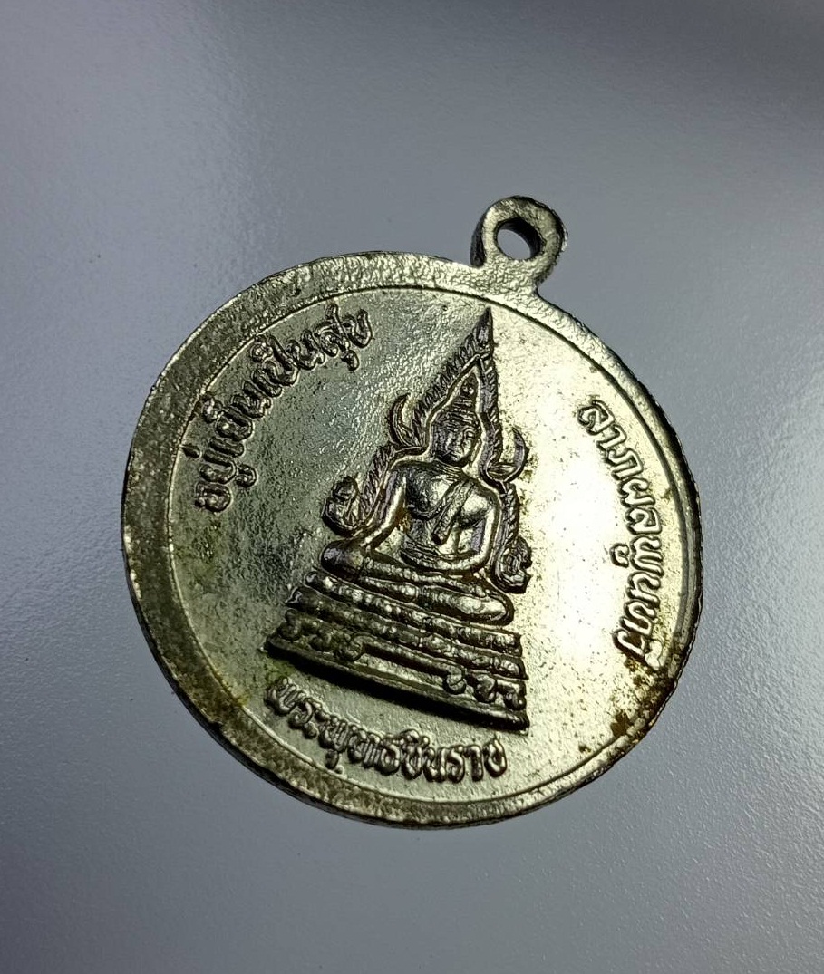 A7428 หลวงปู่ทวด วัดช้างให้ หลังพระพุทธชินราช