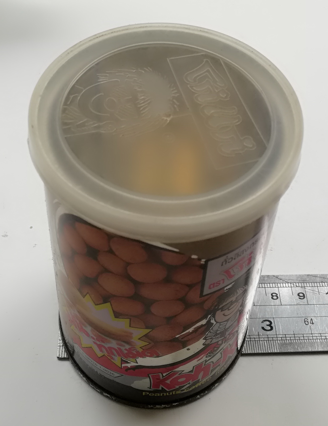 ของสะสม กล่องสังกะสี (กล่องโลหะ) กระป๋องโก๋แก่รสกาแฟแท้ กระป๋องทรงกระบอกสีกาแฟ ลายถั่ว เส้นผ่าศุนย์กลางประมาณ 2.5" ความสูงประมาณ 4"