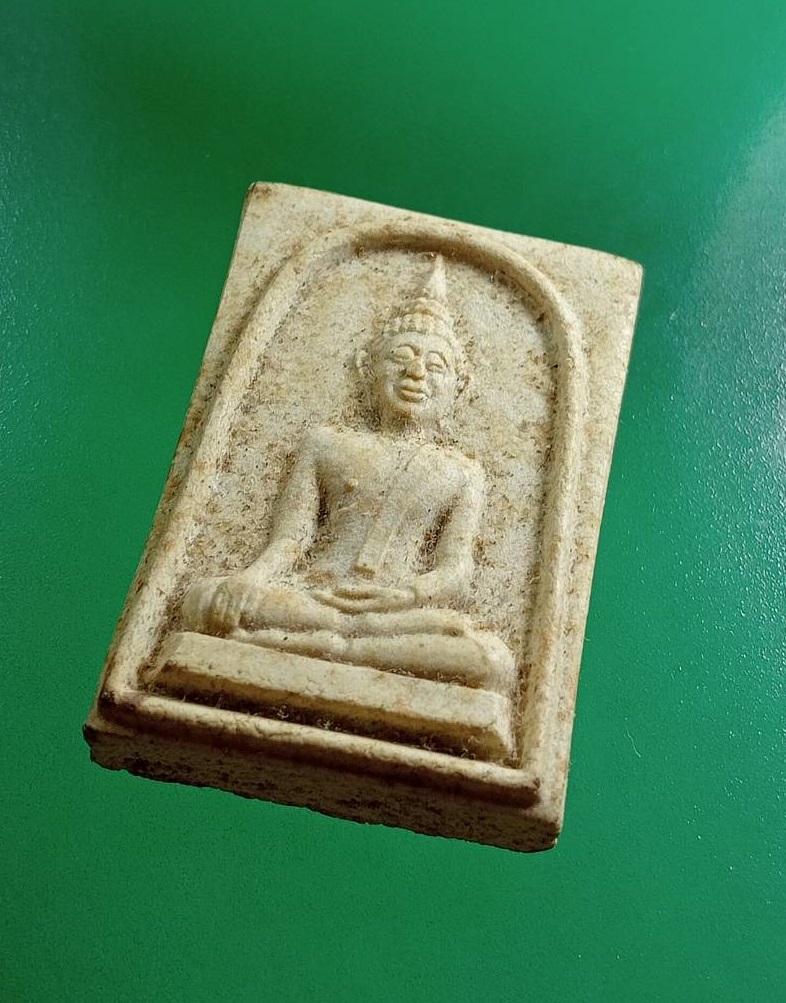 ผ2984 พระผงกริ่ง รุ่น1 หลวงพ่อขาว วัดหอมศีล จ.สมุทรปราการ