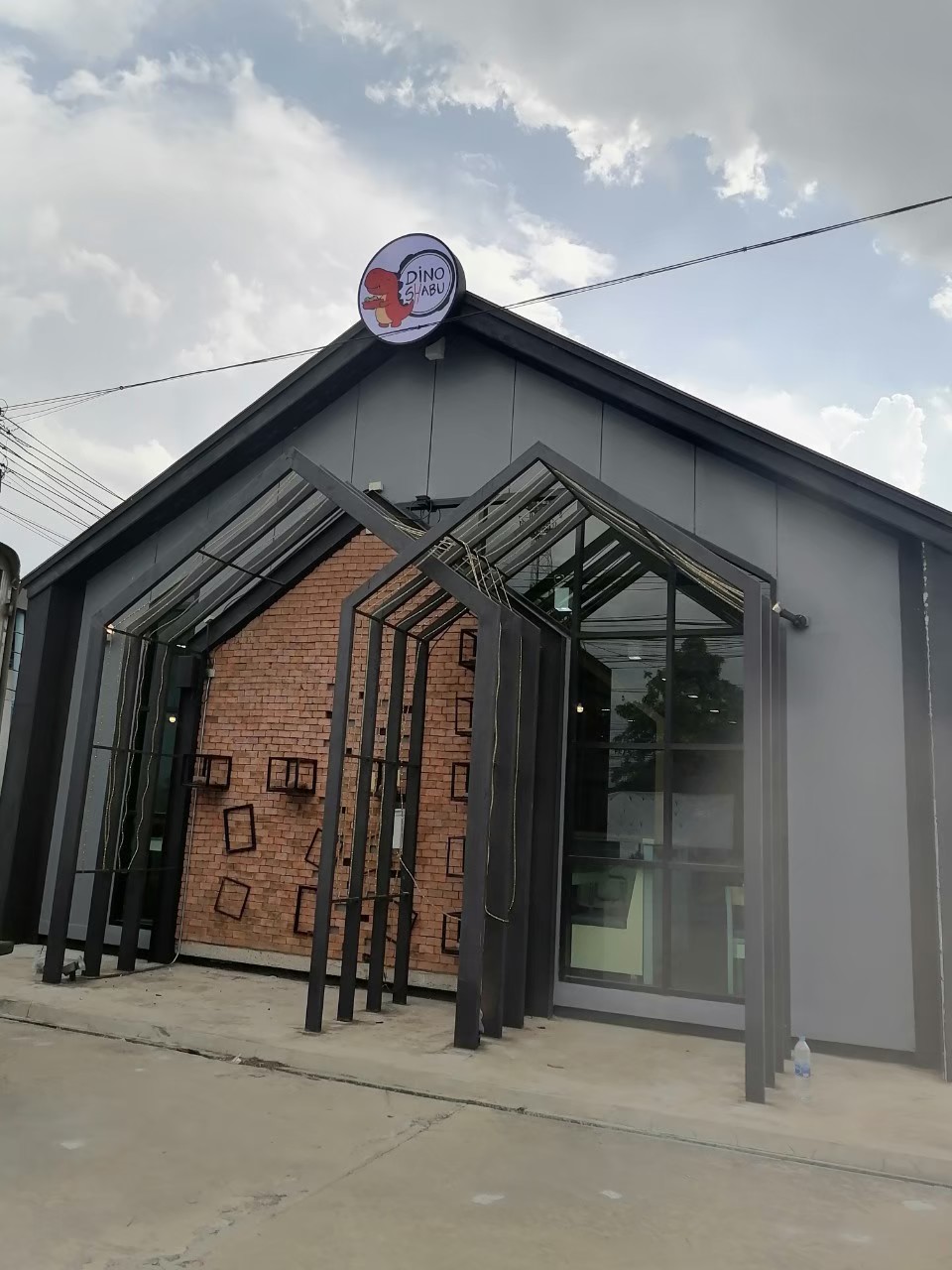 ป้ายกล่องไฟ