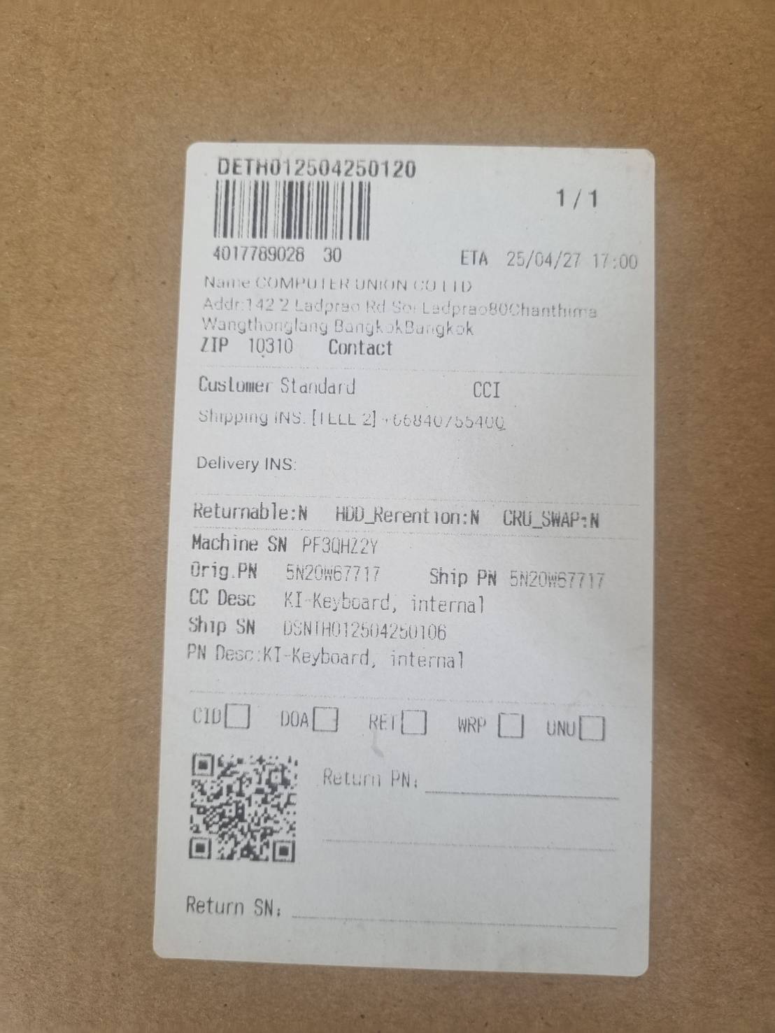 Keyboard Lenovo ThinkPad L14 Gen 1, Gen 2, 20X1, 20X2, 20X5, 20X6 - พร้อมปุ่มเมาส์แดง ของแท้ มี 4 ตัว