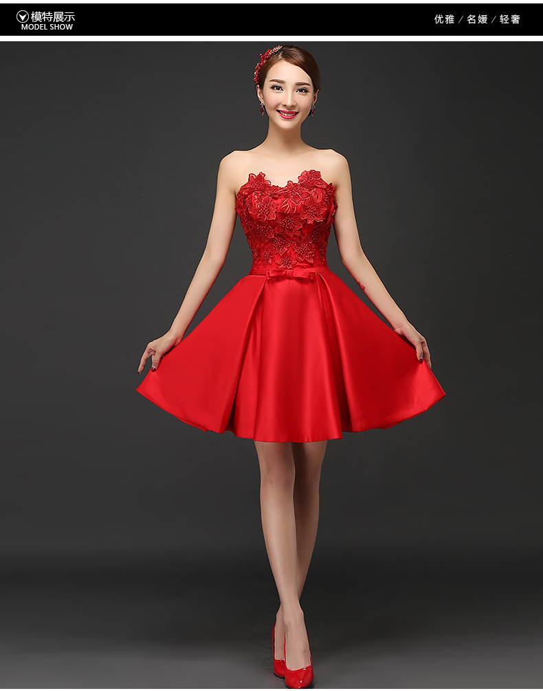 Pre-order ชุดราตรีสั้น เกาะอก สีแดง แต่งอกด้วยดอกไม้ คาดโบว์ที่เอว กระโปรงผ้าซาติน จับจีบ เซ็กซี่