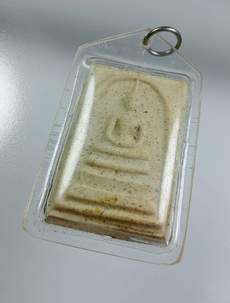 ผ3191 พระสมเด็จ หลังยันต์ยอดพระกัณฑ์ไตรปิฎก หลวงพ่อถาวร จิตตถาวโร วัดปทุมวนาราม กรุงเทพฯ