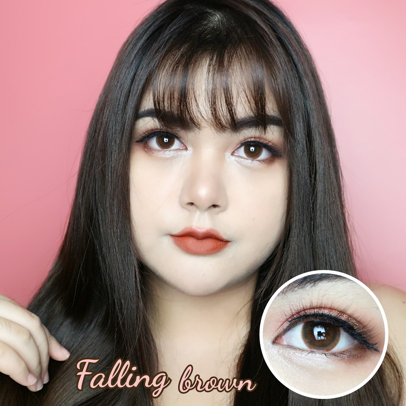 Kitty kawaii สีน้ำตาล