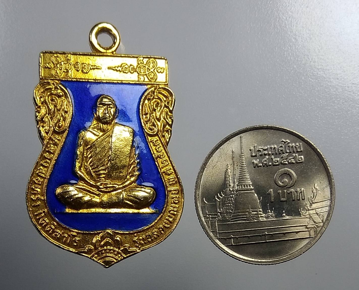 A818 หลวงพ่อหร่ำ-พระครูทองหยด วัดวังจิก จ.สุพรรณบุรี ปี2537