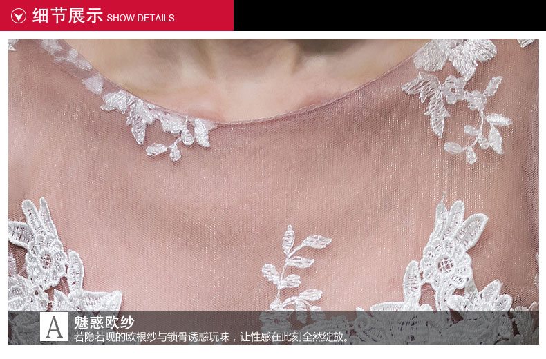 Pre-order ชุดราตรียาว แขนกุด ผ้าตาข่าย แต่งลูกไม้ สีชมพูหวาน มีซิป