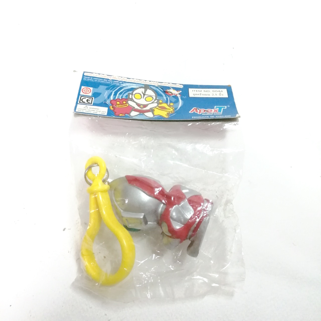 พวงกุญแจ อุลตร้าแมนมิลเลนเนียม Ultraman Millenium ,Apext ขนาดตามรูป ใหม่ในแผง มือ1ยังไม่ได้แกะแพค มีป้ายเดิมๆ งานเก่าหายาก