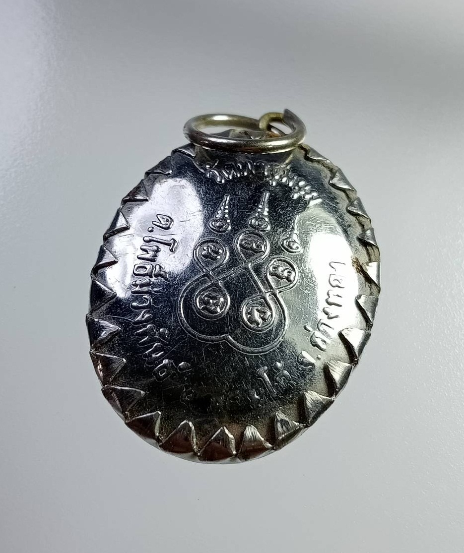 P157 ล็อกเก็ต พระครูไพโรจน์วิริยคุณ วัดท่าชุมนุม อ.สามโก้ จ.อ่างทอง