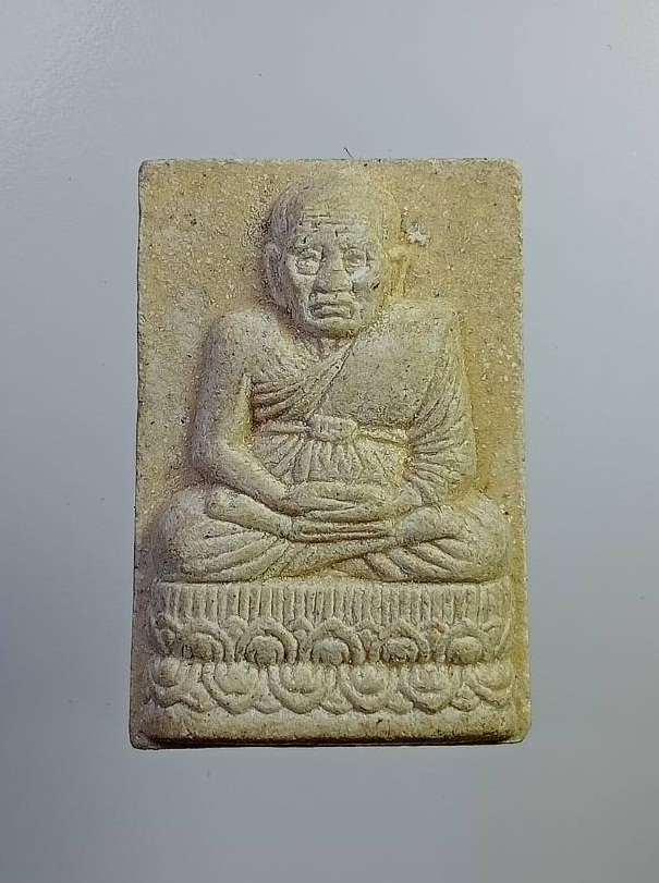 ผ2292 หลวงปู่ทวด หลังยันต์นะล้อม หลวงพ่อทอง วัดสำเภาเชย จ.ปัตตานี