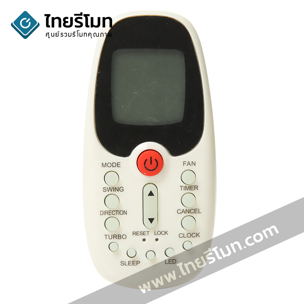 รีโมทแอร์ Midea รุ่นR06