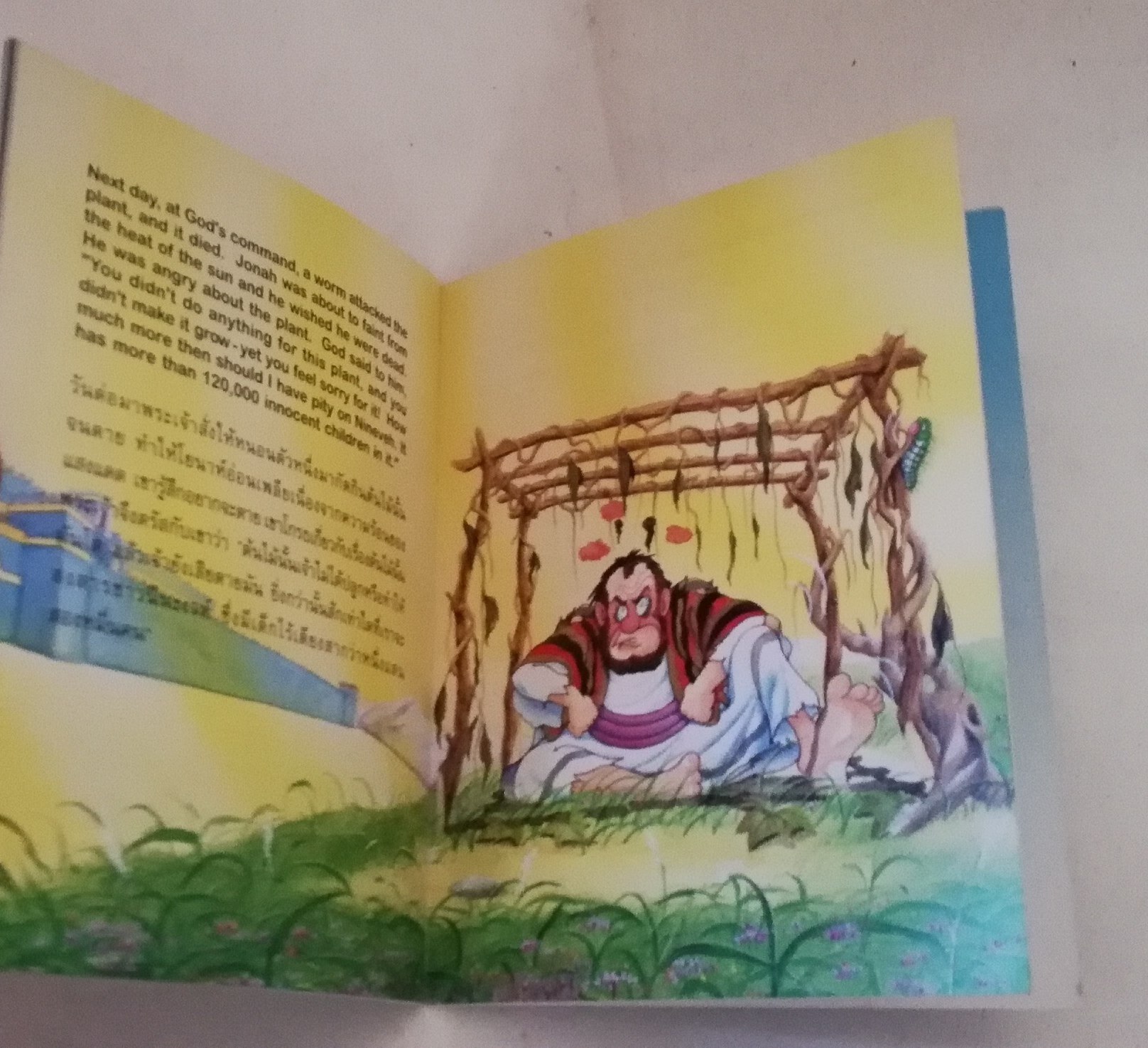 หนังสือนิทานเล่มเล็กภาพสวย 2 ภาษา ขนาด 7 x 5.5 นิ้ว เรื่อง โยนาห์จอมดื้อ, The Messenger inside a fish พระวจนะแห่งปัญญา Words of Wisdom Series โดยสมาคมพระคริสตธรรมฮ่องกง สมาคมพระคริสตธรรมไทย ปี 1987