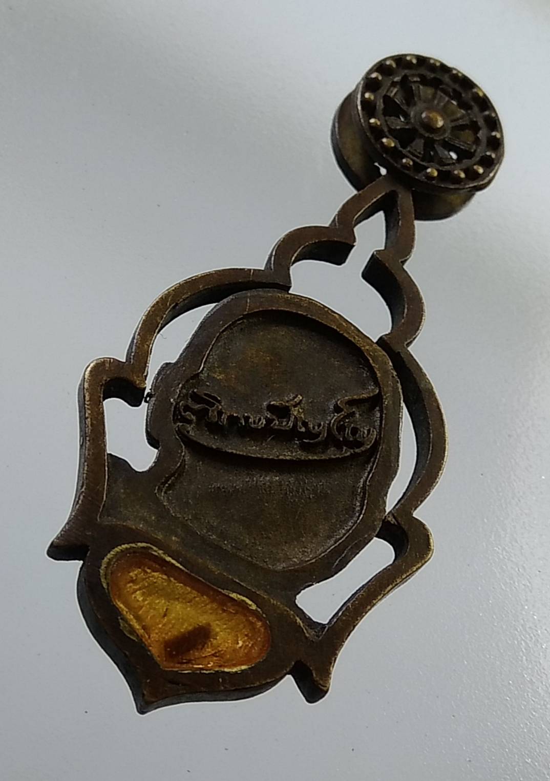 A1453 หลวงพ่ออลงกต วัดพระบาทน้ำพุ จ.ลพบุรี